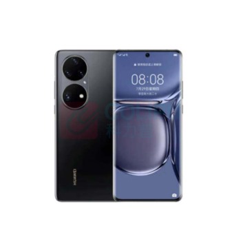 华为 HUAWEI 4G全网通 P50 Pro 8GB+256GB 