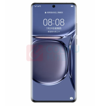 华为 HUAWEI 4G全网通 P50 Pro 8GB+256GB 