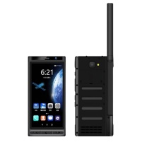 海事星 手机 YT1000 8核 4GB  不支持 全网通 双卡双待 5.5英寸