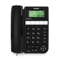飞利浦 PHILIPS 电话机座机 CORD026 (黑色) 固定电话 办公家用 10组黑名单/来电指示灯提示