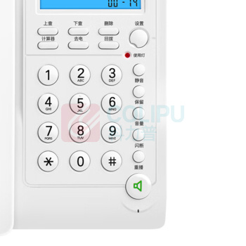 摩托罗拉 MOTOROLA 电话机 CT220C (白色)