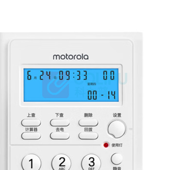 摩托罗拉 MOTOROLA 电话机 CT220C (白色)