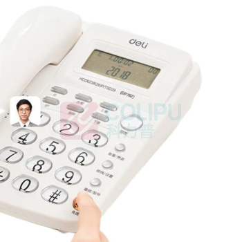得力 deli 电话机 DP762 (白色)