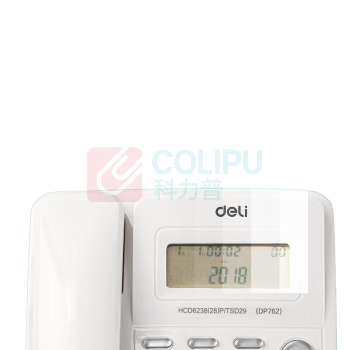 得力 deli 电话机 DP762 (白色)