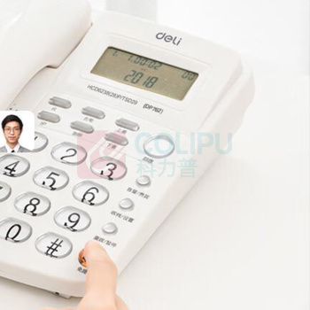 得力 deli 电话机 DP762 (白色)