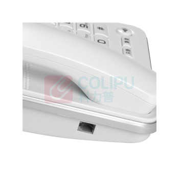 飞利浦 PHILIPS 电话机 CORD228 双接口 (白色)
