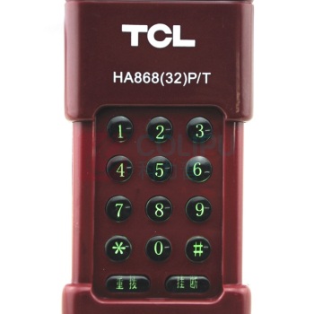 TCL 查线机 HA868(32)P/T 双音频拨号 (红色)