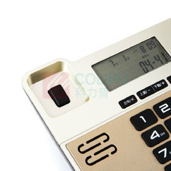 得力 deli 电话机 796 来电显示 (金色)