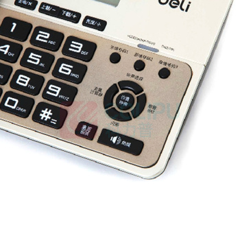 得力 deli 电话机 796 来电显示 (金色)