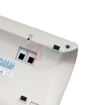 步步高 BBK 电话机 HCD007(288)TSD 双接口 (灰色)