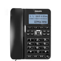 飞利浦 PHILIPS 电话机 CORD228 双接口 (黑色)