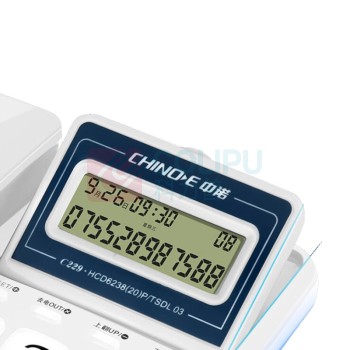 中诺 CHINO-E 电话机 C229 屏幕翻转 (白色) 支持免提拨号