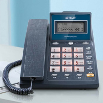 步步高 BBK 电话机 HCD6101 231*205 (流光蓝) 免电池 60度翻转屏