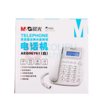 晨光 M＆G 电话机 AEQ96761 (黑)