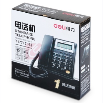 得力 deli 电话机 T177(786) 