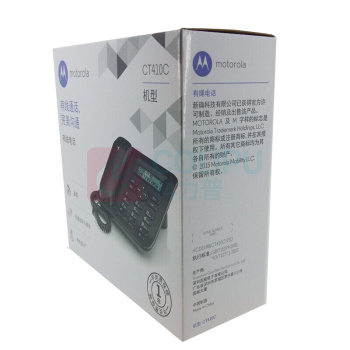 摩托罗拉 MOTOROLA 有绳电话机 CT410C 双接口 免电池 (白色)