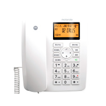 摩托罗拉 MOTOROLA 有绳电话机 CT111C 16G内存卡 (白色)