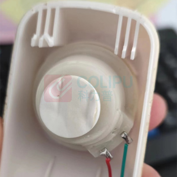 航赞 电话机受话扬声器 HZ2303QSYH 电话维修配件 