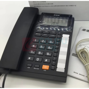 步步高 BBK 座式壁挂式双用 HCD6082