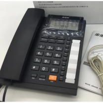 步步高 BBK 座式壁挂式双用 HCD6082
