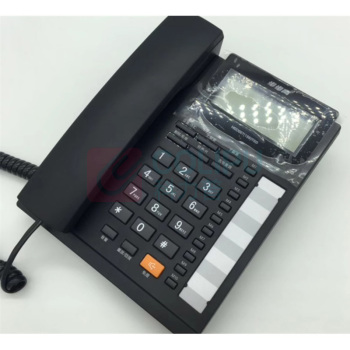 步步高 BBK 座式壁挂式双用 HCD6082