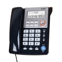 步步高 BBK 电话机 HCD007(6156)TSDL 免提通话 (绅士蓝)