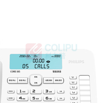 飞利浦 PHILIPS 录音电话机 CORD385 16G内存卡/1000小时录音 (白色)