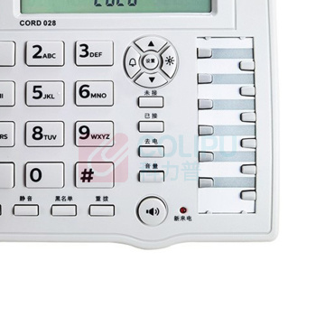 飞利浦 PHILIPS 电话机 CORD028 双接口 (白色)