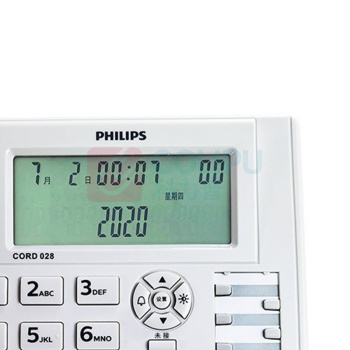 飞利浦 PHILIPS 电话机 CORD028 双接口 (白色)