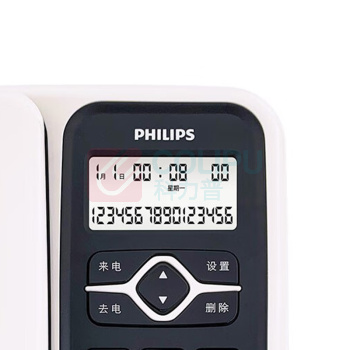 飞利浦 PHILIPS 电话机 CORD020 免电池 (白色)