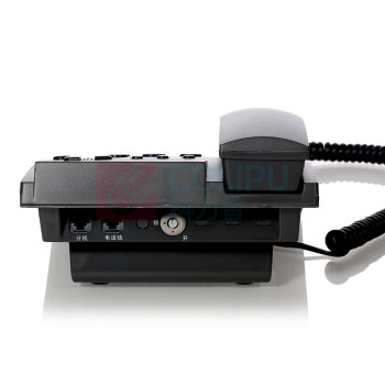 TCL 电话机 HCD868(95) (黑色)