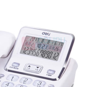 得力 deli 电话机 789 (白色)