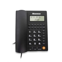 纽曼 Newmine 普通电话机 HA1898TSD-719 (黑色)