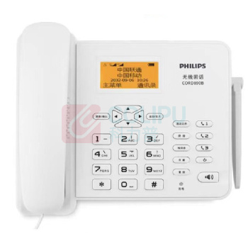 飞利浦 PHILIPS 无线插卡全网通4G可录音移动联通电信黑色白色办公电话座机 CORD890B  如指定颜色请备注
