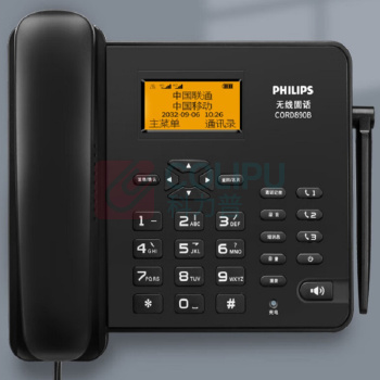 飞利浦 PHILIPS 无线插卡全网通4G可录音移动联通电信黑色白色办公电话座机 CORD890B  如指定颜色请备注