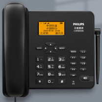 飞利浦 PHILIPS 无线插卡全网通4G可录音移动联通电信黑色白色办公电话座机 CORD890B  如指定颜色请备注