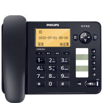 飞利浦 PHILIPS 录音电话机 285l