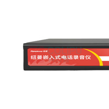 纽曼 Newmine 单路录音仪 DRS-F-1 (黑色)