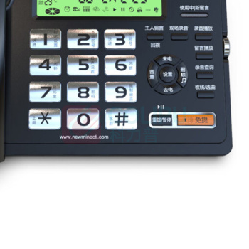 纽曼 Newmine 录音电话机 HL2008TSD-518(R) (黑色) 标配4G