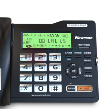 纽曼 Newmine 录音电话机 HL2008TSD-518(R) (黑色) 标配4G