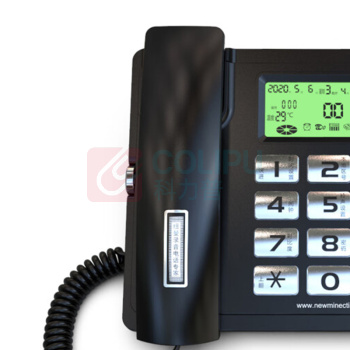 纽曼 Newmine 录音电话机 HL2008TSD-518(R) (黑色) 标配4G