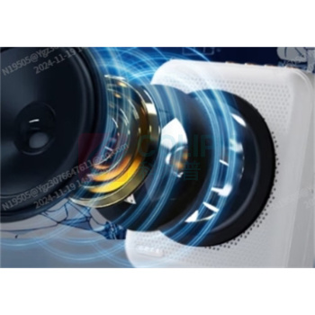 雅兰仕 EARISE 电话铃声扩音器 S62