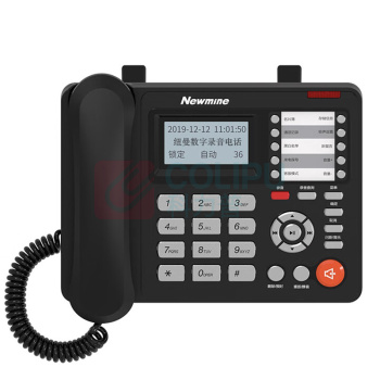 纽曼 Newmine 录音电话机 HL2008TSD-2181(R) 会议录音电话 支持耳麦模式 答录留言 (黑色)