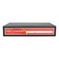 纽曼 Newmine 录音仪 DRS-F-2 1T 硬盘-2路