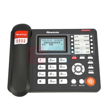 纽曼 Newmine 电话机 HL2008TSD-9081(R) 2200小时录音时长