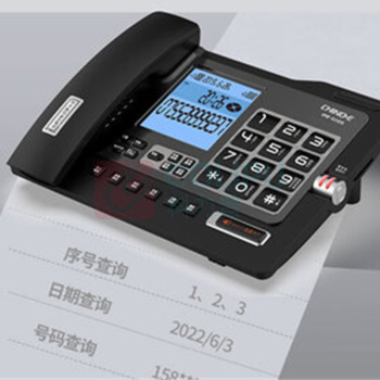 中诺 CHINO-E 电话机 G025 64G (黑色) 升级版 连续录音4416小时