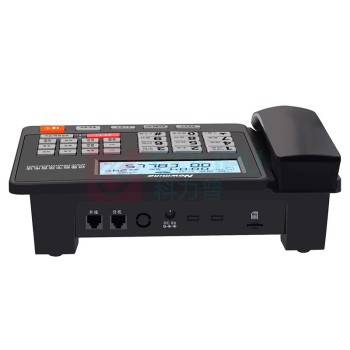 纽曼 Newmine 录音电话机 HL2008TSD-2087(R) 录音2240h (黑色)