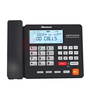 纽曼 Newmine 录音电话机 HL2008TSD-2087(R) (黑色) 固定电话 自动录音 商务办公家用电话录音2240小时 可扩容 支持黑名单