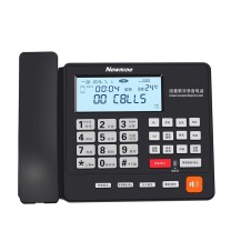纽曼 Newmine 录音电话机 HL2008TSD-2087(R) (黑色) 固定电话 自动录音 商务办公家用电话录音2240小时 可扩容 支持黑名单