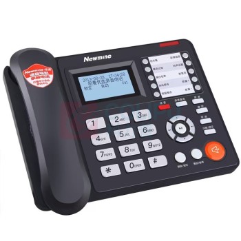 纽曼 Newmine 语音导航超长录音时长4480小时电话机 HL2008TSD-818(R)